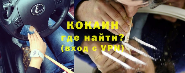 кокаин колумбия Дрезна