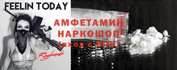 COCAINE Дубовка
