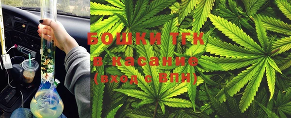 синтетический гашиш Краснотурьинск