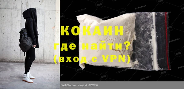 прущая мука Кукмор