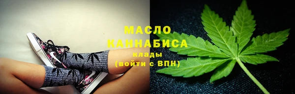 каннабис Костерёво