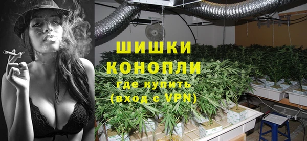 прущие крисы Краснослободск