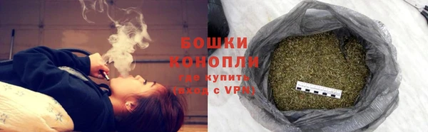 кокаин VHQ Куйбышев