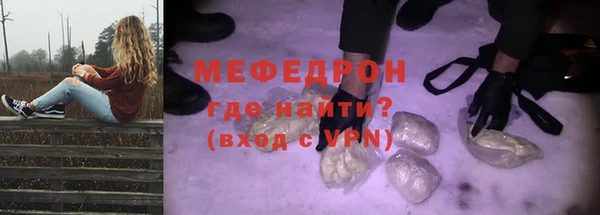 синтетический гашиш Краснотурьинск