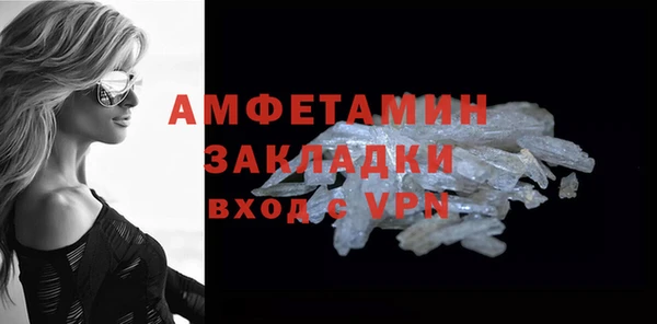 кокаин колумбия Дрезна
