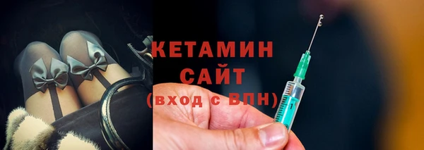 прущая мука Кукмор