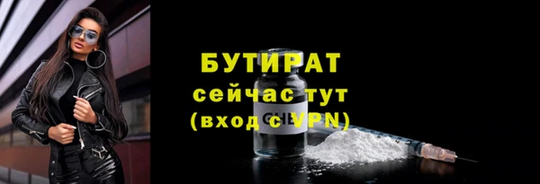 COCAINE Дубовка