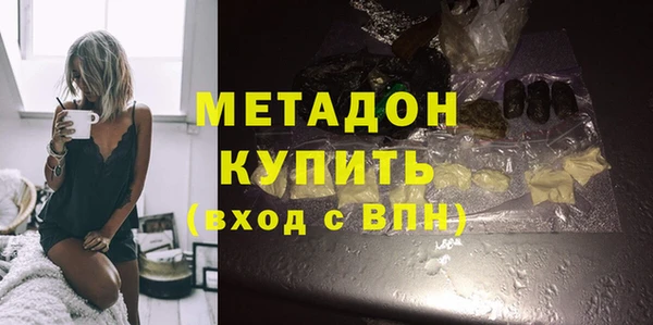 синтетический гашиш Краснотурьинск