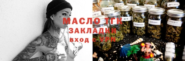 прущая мука Кукмор