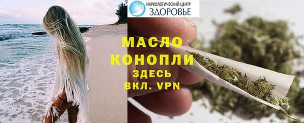 синтетический гашиш Краснотурьинск