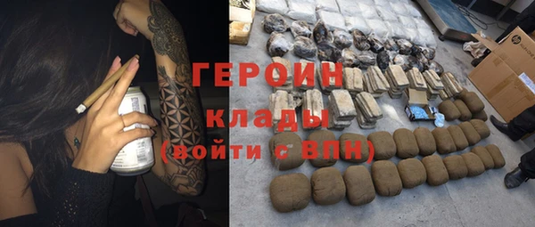 прущие крисы Краснослободск