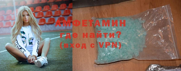 прущая мука Кукмор