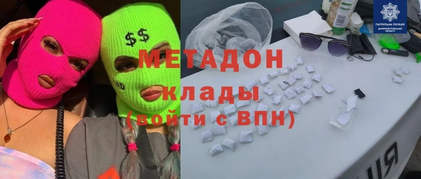 синтетический гашиш Краснотурьинск