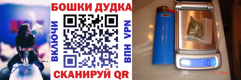 Каннабис индика  Называевск 